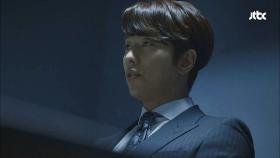 윤현민이 살인자? 살벌한 취조