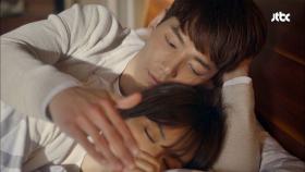 홀로 하는 이별 준비 ＂나 없어도 웃어＂