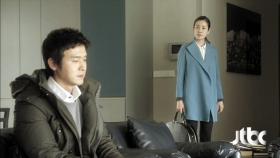 정리하려 만난 이성재와 이태란