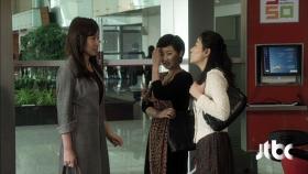 학부모들의 질투