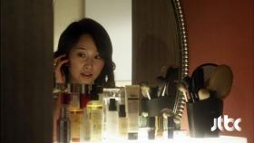 박혁권 꼬시는 임성민