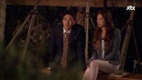 제니퍼에게 가족의 뒷 이야기를 하는 혁민