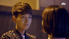 정경호의 귀여운 투정 ＂내가 더 좋아해서 억울해＂