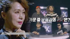 [문희경 영입전] '남자들의 약속' HI-LITE VS 스위시, 과연 결과는?