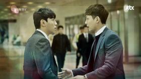 7회 미공개영상