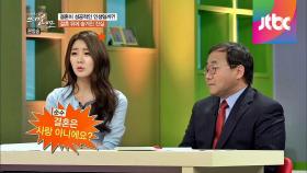 결혼 뒤에 숨겨진 진실, 사랑 아닌 거래?