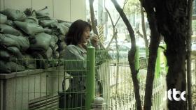 가슴이 미어지는 김희애