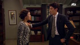 민 여사에게 남준이 밀고자임을 밝히는 혁민