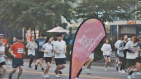 JTBC 서울 마라톤 - 달리자, 나답게