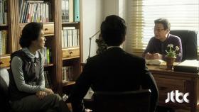 장현성, 작전 회의!