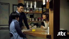 김희애 아들, 결이의 선택은?