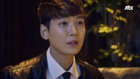 든든한 순정남 정경호 ＂사랑 받으며 살아＂