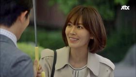 사랑의 힘이 만든 김소연의 '운수 좋은 날'