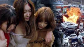 [슈퍼파워걸] 폭발한 폐차장 속에서 피해 여성들 구출한 박보영