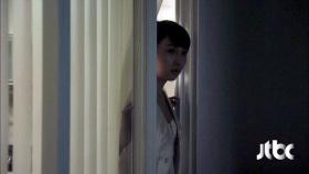 임성민의 계획 성공?