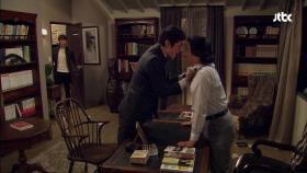 강 회장에게 아버지의 죽음에 대한 진실을 묻는 남준