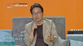 우연의 연속 속에서 기적처럼(!) 탄생한 우리들 (ft. 복권 당첨 확률)