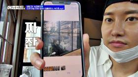 [낮조 감성] 비범, 걸어서 힙플레이스 속으로.avi