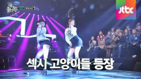 AOA 유나&초아의 아찔한 댄스! 사뿐사뿐&짧은치마