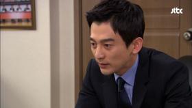 ＂지금 밀고자 잡는 게 우선입니다＂