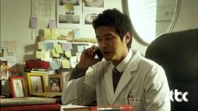 이성재에게 이별을 통보하는 김희애