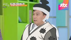 시월드가 아닌 처월드, 남자들의 처가살이