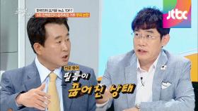 만취운전자 음주 측정 거부, 무죄 판결?!