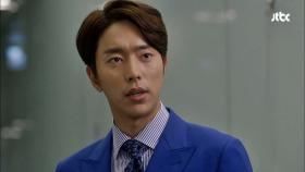 질투에 눈 멀어 김소연 괴롭히는 윤현민!