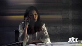 이성재에게 까칠한 이태란