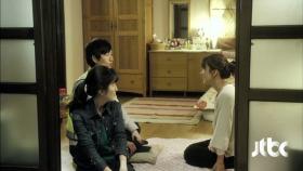 장소연과 수상한 순경?!