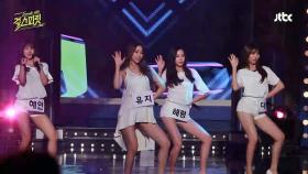 [걸스캠] 리허설 Ver. 베스티 - Excuse me