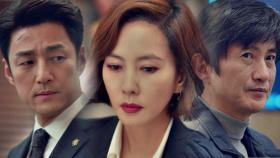 [선공개] 결정적 살인 동기… ＂고혜란입니다＂