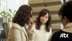 김희애와 같은 처지의 학부모?