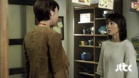 최은경 ＂잊어버리고 새출발 하시라고요＂