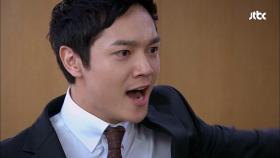 남준, 민여사에 ＂지금 당장 창 밖으로 던져버리고 싶어＂