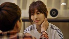 정경호식 위로법에 피 본 김소연 