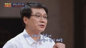 손자병법, 삶의 지혜가 스며있는 위대한 저작물