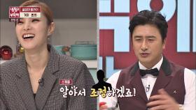 크리스마스 콘서트하는 거미에 서운해하실.. 그분? 조정○하겠죠^^