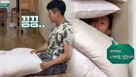 (좀비 되기 싫어엉) 역시! 허경환 꼼수는 히트다 히트!