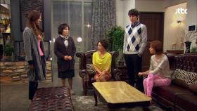 제니퍼에게 잘못을 뒤집어 씌우는 지민