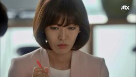 김소연 ＂정경호가 너무 가여워＂ 모성 본능 발동?!