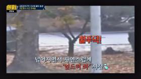북한 귀순 병사 사건이 보여준 '북한군 기강 해이'
