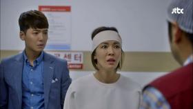 정경호위해 나서는 김소연! 