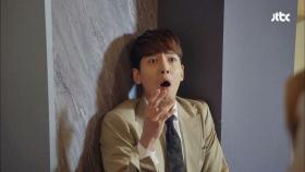 답 없는 '순정 앓이' 헛것까지 보여