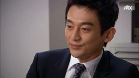 서원은 서현에게 태강에서 발 빼라고 조언하고