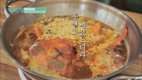 탐스러운 대게 살 통째로(!) 빠진 라면 '되게 맛있다~♡'