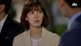 정경호의 울부짖음 ＂이 매력덩어리야!＂