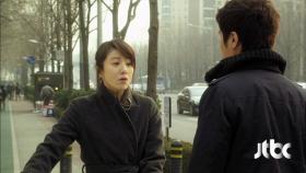 김희애를 붙잡으러 가는 이성재