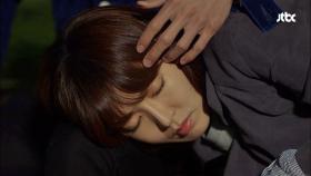 정경호♥김소연 무릎베개에 두근두근~