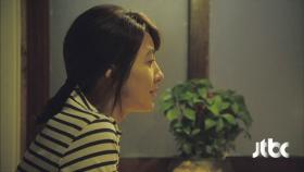 알콩달콩 서래와 태오